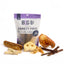 Variety Natural Dog Treats